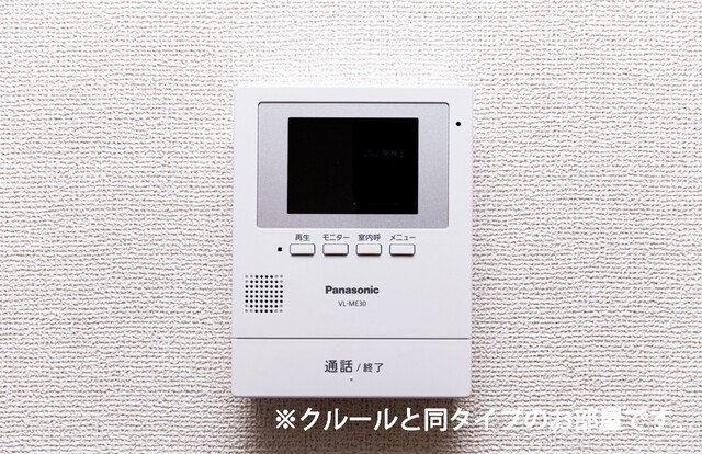 アヴァンセ　オオクテのセキュリティ