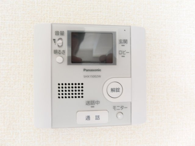ワンモアオッツのセキュリティ