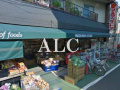 LA VIERE 江古田の森公園 の周辺