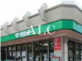 LA VIERE 江古田の森公園 の周辺