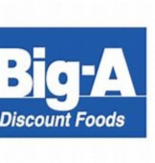 ＧＬＡＮＺのその他|Ｂｉｇ－Ａ　山手通り中丸町店