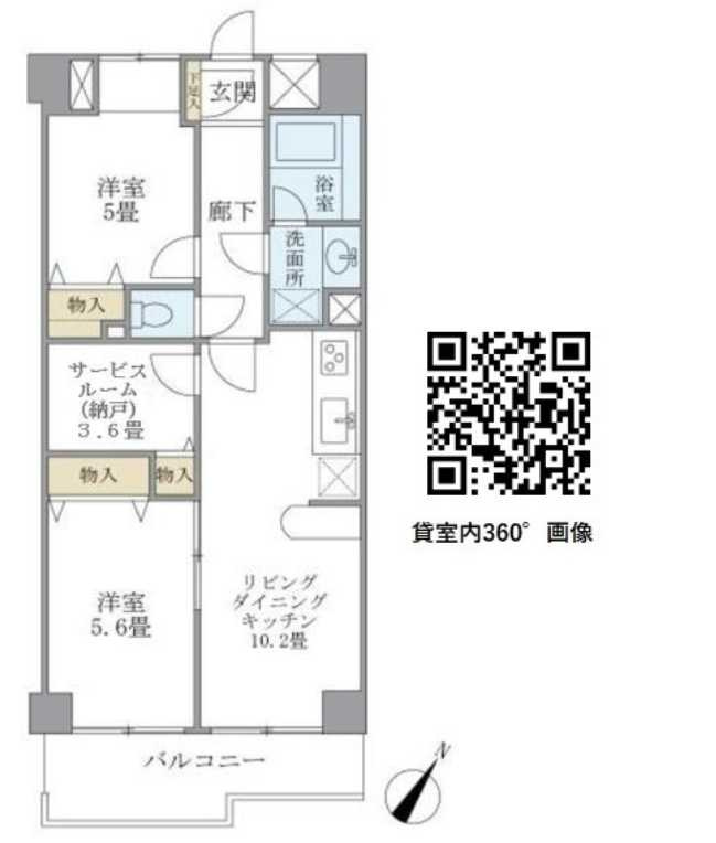 KDXレジデンス二子玉川　日勤管理人　陽当たり良好　ファミリー向けの間取り