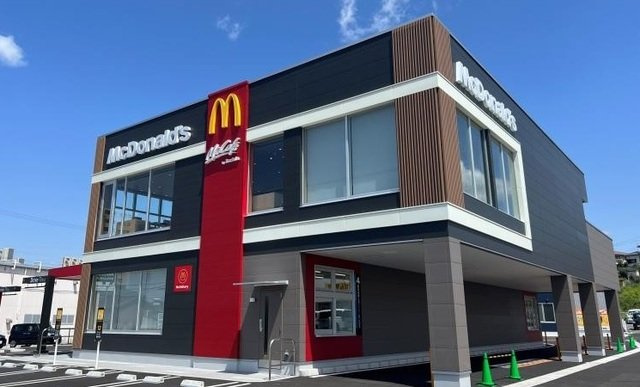 ベント　ルクスの周辺|マクドナルド 1号線豊明店まで1000m