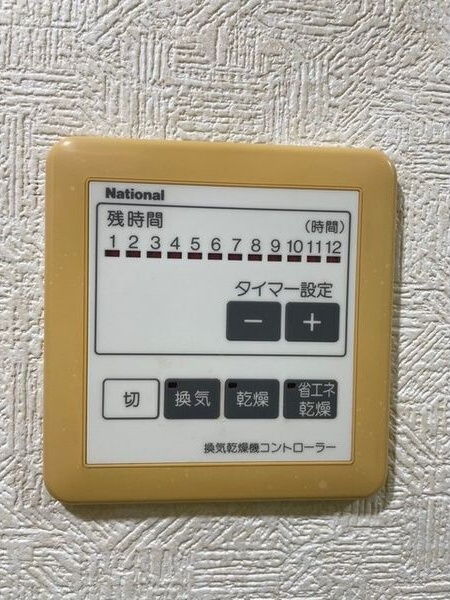和光レジデンス博多のその他