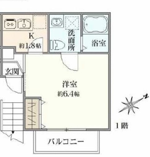 ベルクレール岸谷