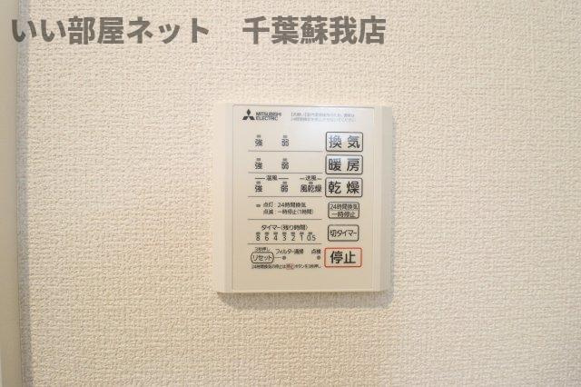 CLASSEUM都賀の設備|浴室乾燥機！雨の日も安心ですね！