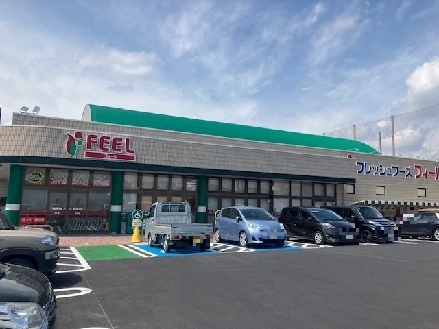 ソレイユ中ノ坪の周辺|エクボスタイル豊明店まで850m