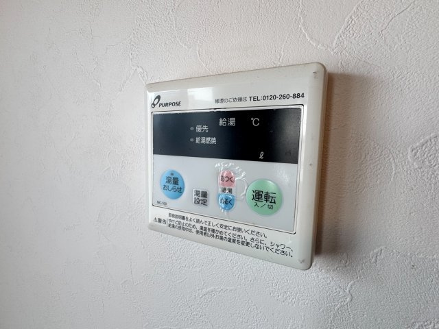 所沢市林3丁目中古戸建のその他