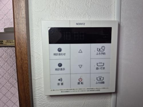 江端町　中古一戸建ての発電・温水設備|給湯器パネル
■物件内覧・資金計画相談・住宅ローン相談、リフォーム相談、お問合せ受付中■
※当日・翌日のご内覧、ご相談はお電話でのお問合せがスムーズです！