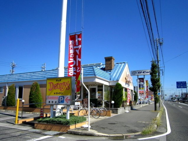 ソレイユ中ノ坪の周辺|デニーズ豊明店まで750m