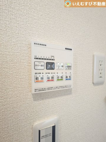 Livele Garden.S　寄居町第2の設備