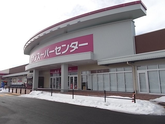 グランシャリオ高屋敷の周辺|イオンスーパーセンター桜屋敷店まで1400m