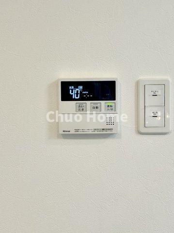 エグザレオーネ蔵前の発電・温水設備|【給湯リモコン】外での一日を忘れさせてくれるオートバス機能でお好みの湯量・温度に調整された浴槽。