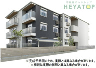 名古屋市昭和区広瀬町１丁目のアパートの画像