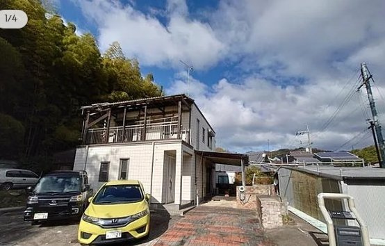 和歌山市善明寺のその他