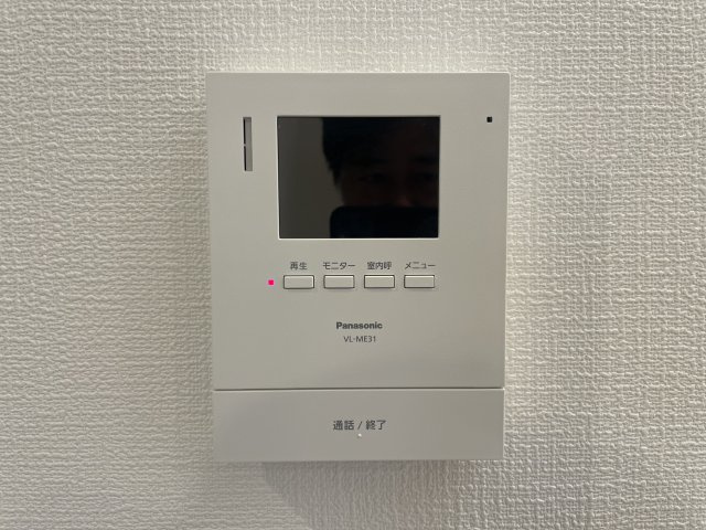板橋区東新町2丁目のセキュリティ|モニター付きインターフォンで来客を確認してから安心して対応していただけます