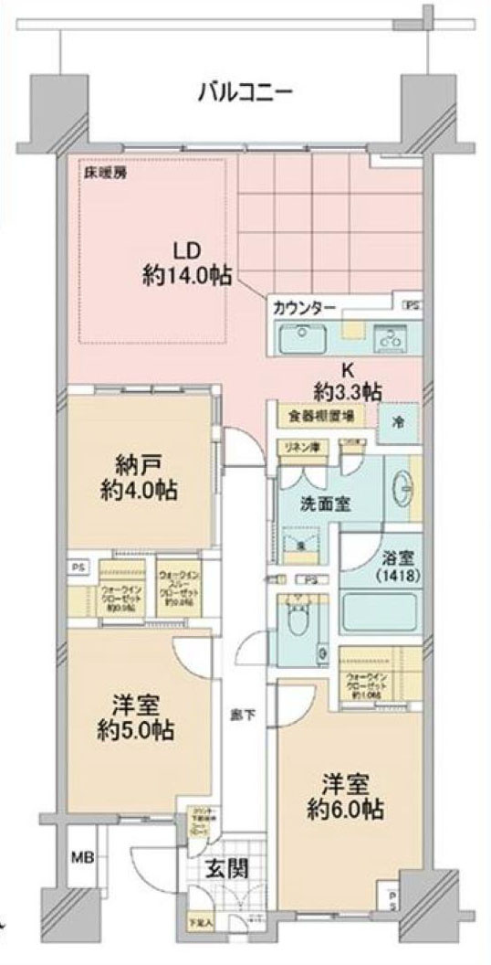 立川市高松町１丁目の中古マンション