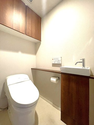 立川市高松町１丁目の中古マンションのトイレ