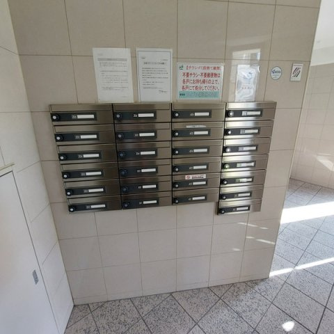 モンリッシュⅡのその他共用部分