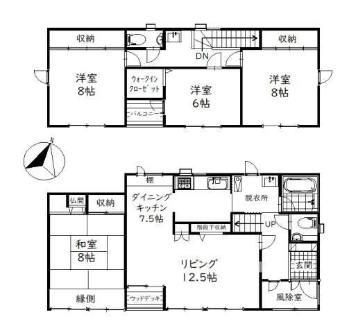 新釧路町1-24　中古住宅の間取り
