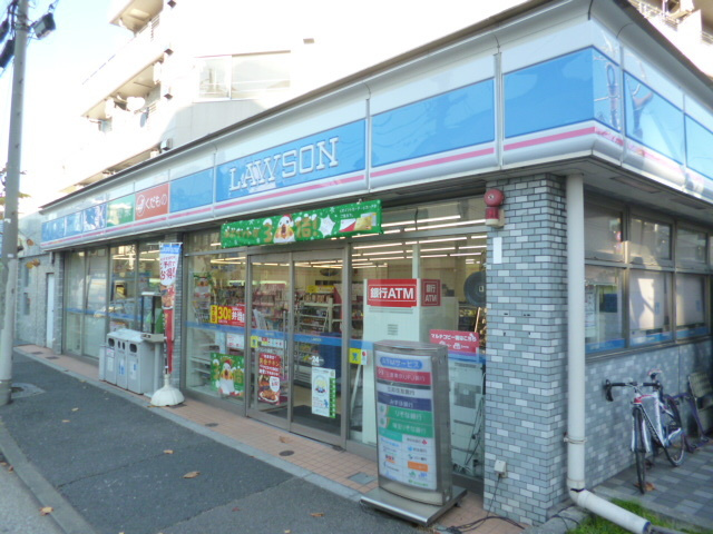 グラン大森南のその他|ローソン大森南2丁目店