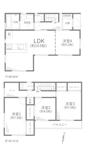 【その他】 | 海老名市門沢橋三丁目戸建