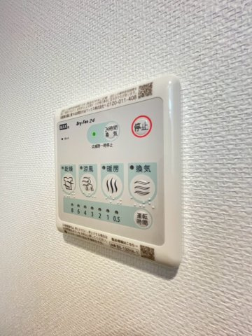 【設備】 | GENOVIA西千葉Ⅱ