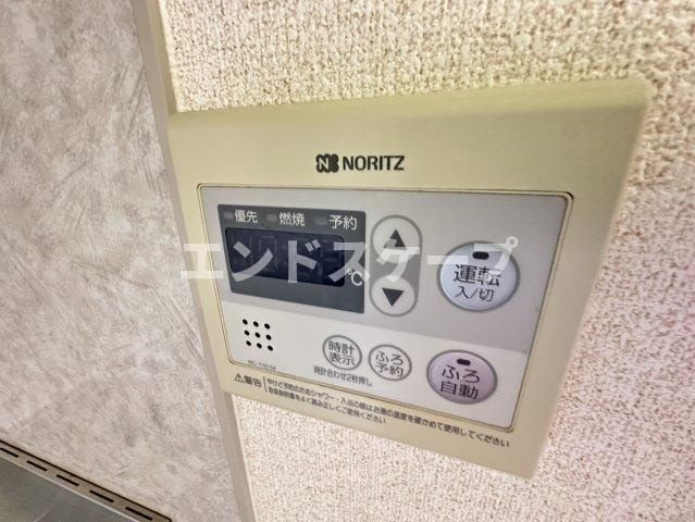 ルミエールＡの設備|高崎、前橋のお部屋探しはエンドスケープまで！お客様の理想お聞かせ下さい♪