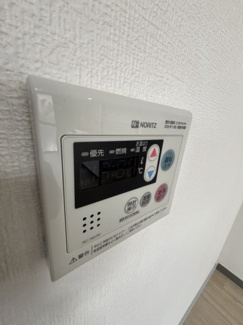 【設備】 | ロイヤル中山手
