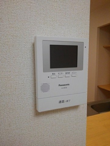 ブレイヴのセキュリティ