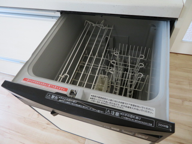 コーポ延寿荘のその他