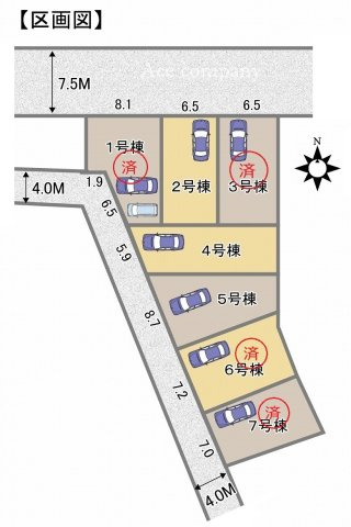 【区画図】 | 平野区平野市町3丁目【5号棟/全7棟】 | 【全7棟】設計＆建設性能評価付き☆国が定めた「住宅性能表示制度」において6項目で一番良い等級を取得☆【耐震・耐風等級…等】地盤サポートシステム20年保証☆