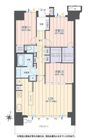 【間取り】 | 〇●オーベルグランディオ湘南平塚●〇