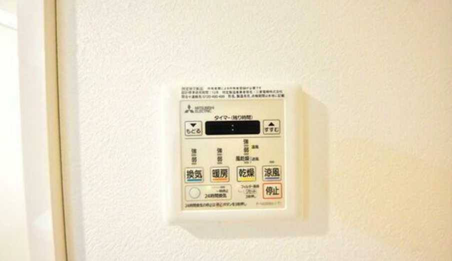 MDM池尻大橋Ⅱ　RENECAT導入　礼金０　家具家電付きに変更可のその他