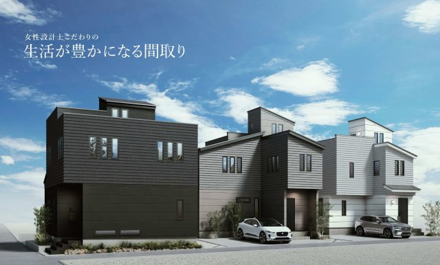 【横浜市保土ケ谷区霞台40-3-1全3棟新築戸建て】★仲介手数料無料★（桜台小学校・岩崎中学校）