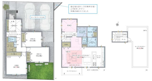 【横浜市保土ケ谷区霞台40-3-1全3棟新築戸建て】★仲介手数料無料★（桜台小学校・岩崎中学校）の間取り|吹き抜けを採用した約19.8帖LDKは、明るく開放感あふれる空間を演出。約13.5帖のルーフバルコニーやファミリークローゼット、SICなど収納も豊富で、暮らしやすさに配慮された住まいです。