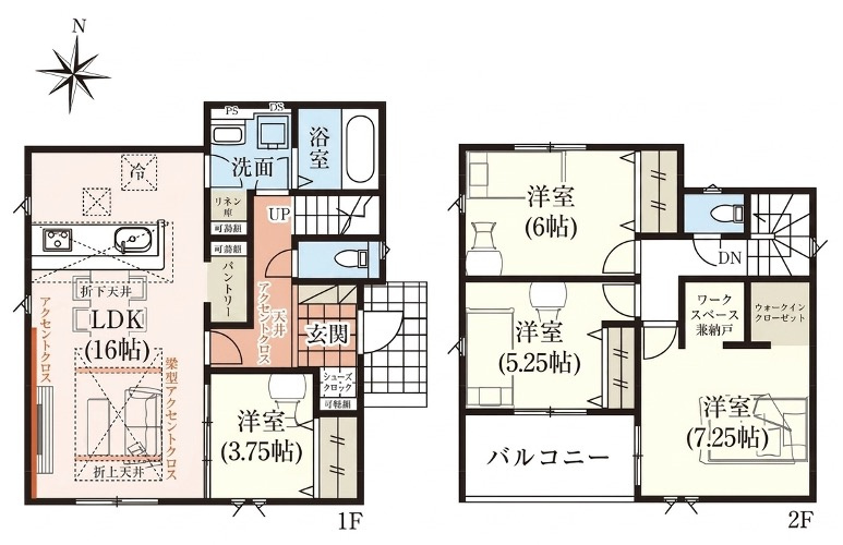 [新築住宅] 深谷市天神町 全2棟の間取り