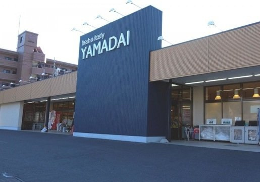 グラース　アンの周辺|ヤマダイうばこ店まで150m