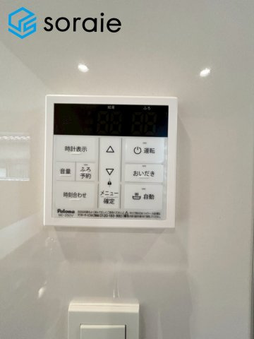 川越市下広谷3期全1棟　新築戸建の発電・温水設備|2026/6/4撮影
