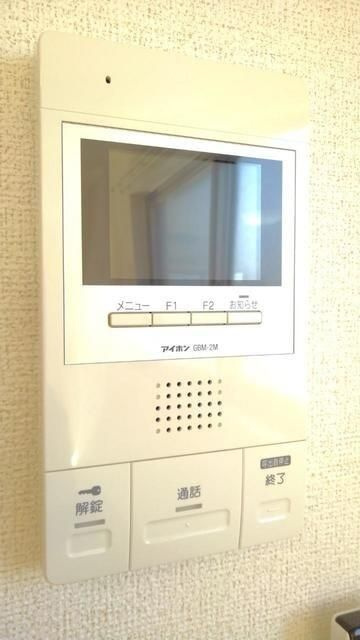 ラコルタ南浦和Ｓｔａ．の収納
