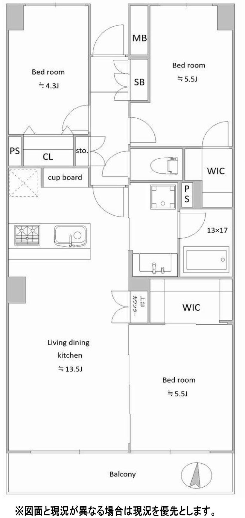 調布市多摩川３丁目の中古マンション