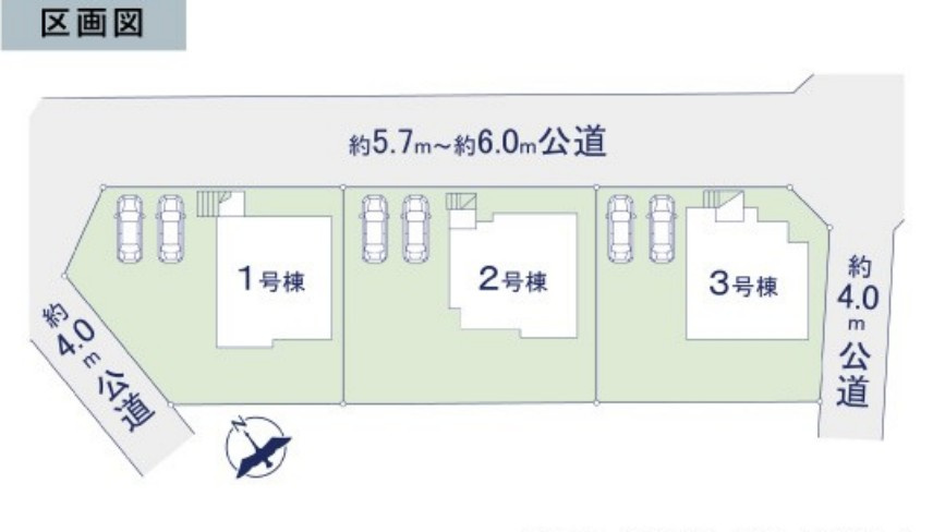 ひたちなか市市毛4期　1号棟　新築戸建の区画図