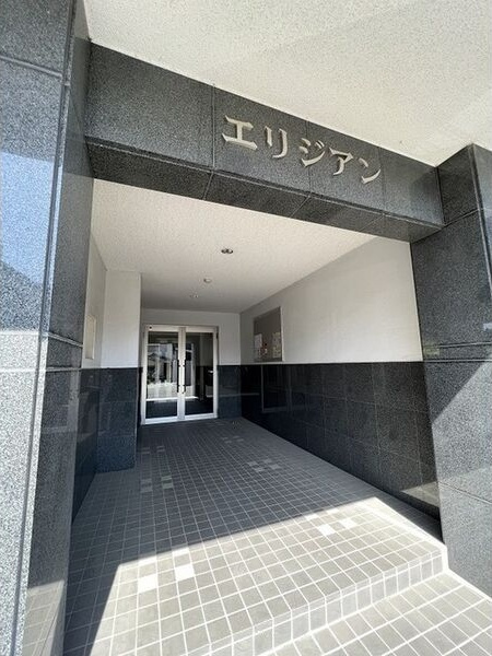 エリジアンのその他共用部分