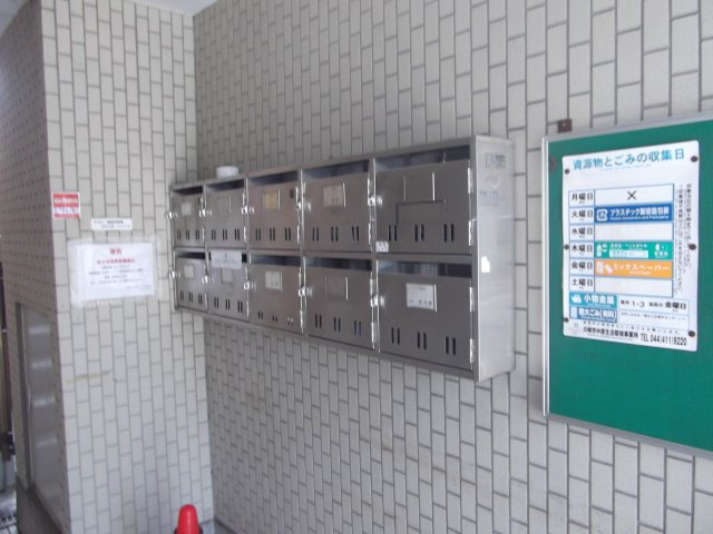 メゾンカタキリのその他共用部分