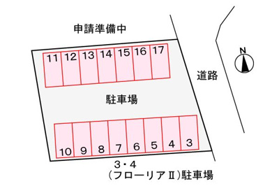 【駐車場】 | コージェスト上宿