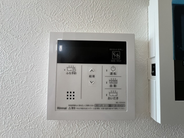 ◎茅ヶ崎市十間坂2丁目　新築戸建　3号棟◎の設備|浴室設備機能♪追い焚き機能つき◇◇