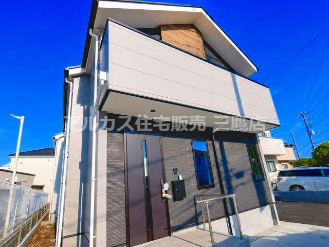 府中市南町2丁目　京王線　分倍河原駅　新築戸建