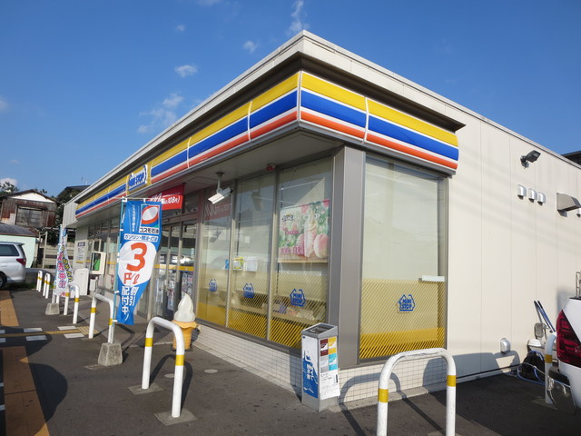 ザ・ウィンベル与野のその他|ミニストップさいたま新中里4丁目店