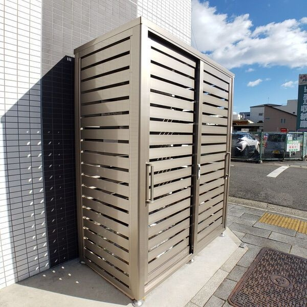 axis meiseiのその他