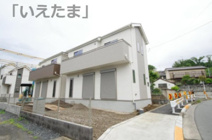 【仲介手数料無料！！】八王子市大塚　新築戸建て（全2棟）B号棟　3650万円の画像